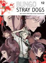 Bungo Stray Dogs